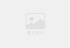 安次防水补漏公司的电话号码是多少？